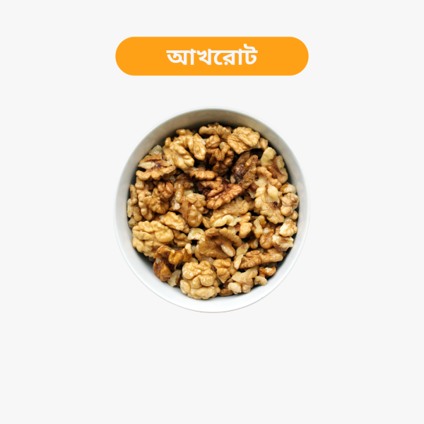 Nuts Combo-4 (Thai china Badam- 100g, Akhrot- 100g, China Badam- 100g) - Image 2