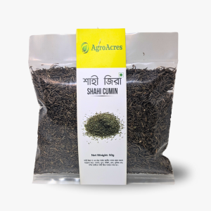 Shahi Cumin (Shahi Jeera) 50gm
