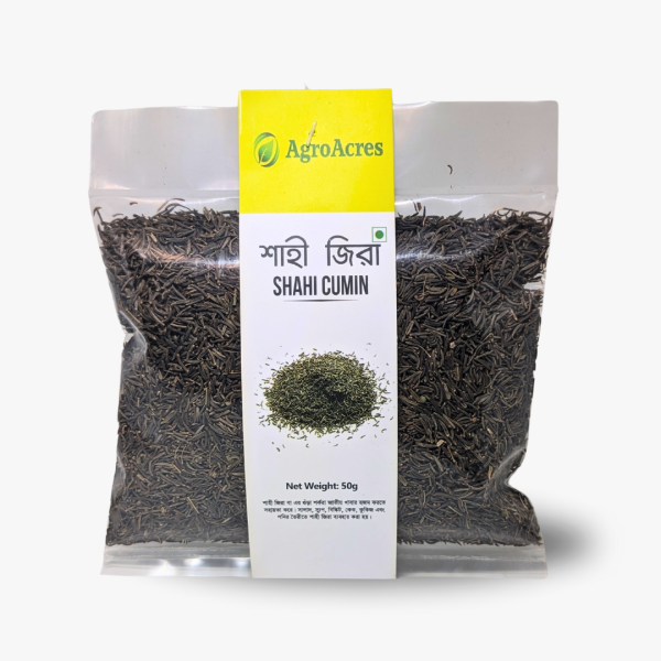 Shahi Cumin (Shahi Jeera) 50gm