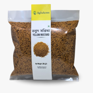 Yellow Musterd 200gm