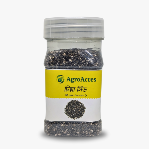 Chia Seed 100gm