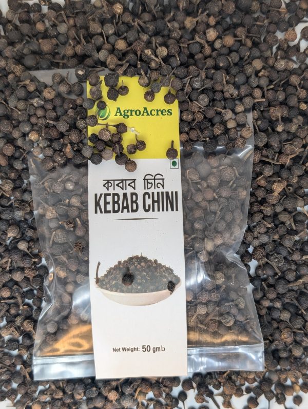 Kabab cini 50gm - Image 3