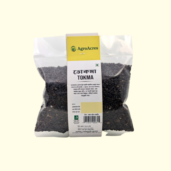 Tokma 100gm - Image 2