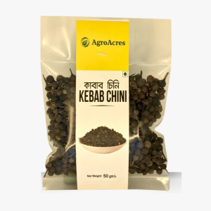 Kabab cini 50gm