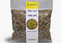 Mouri(Misti Jeera) 100gm