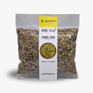 Mouri(Misti Jeera) 100gm