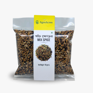 Panch Foron 100gm