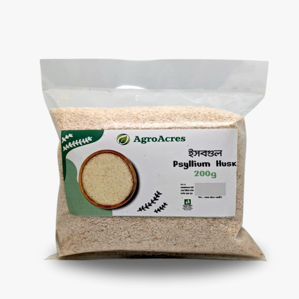 Isubgul 200gm