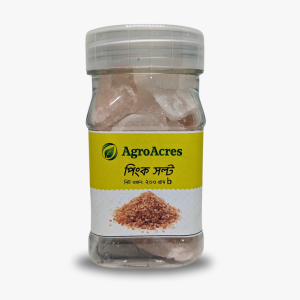 Pink Salt 200gm