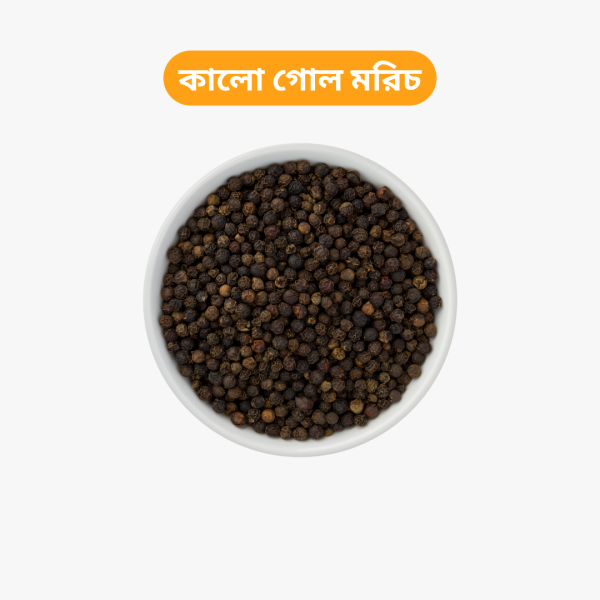 Spice Powder Combo-1 (Jeera- 100g, Dhonia- 100g, Dharchini- 100g, Elachi- 100g, Kalo Golmorich- 100g) - Image 4