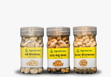 Nuts Combo-6 (Kajubadam Vaja- 100g, Thai China Badam- 100g, China Badam Vaja- 100g)