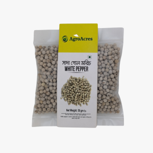 sada gol morich(White Pepper) 50gm