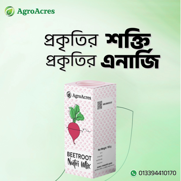 Beetroot Nutri Mix 100g - Image 5