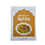 Khichuri Mix 500 gm(খিচুড়ি মিক্স ৫০০ গ্রাম)
