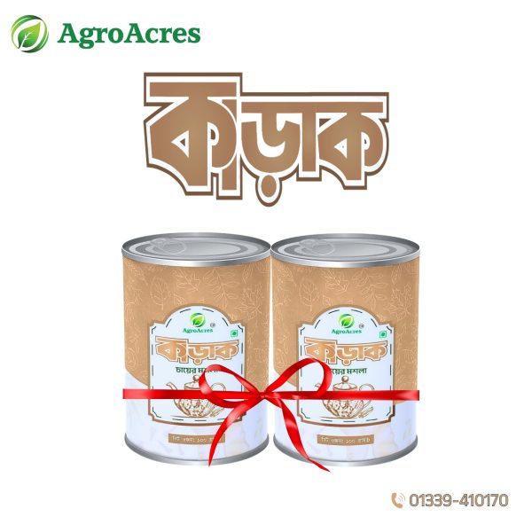 Karak Tea Masala-Combo (2 packs)