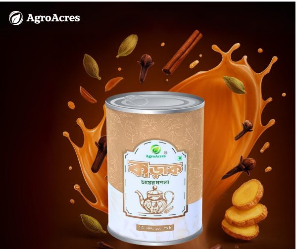 Karak Tea Masala-100gm - Image 4