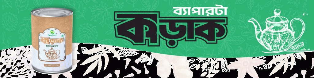 banner-for-website1